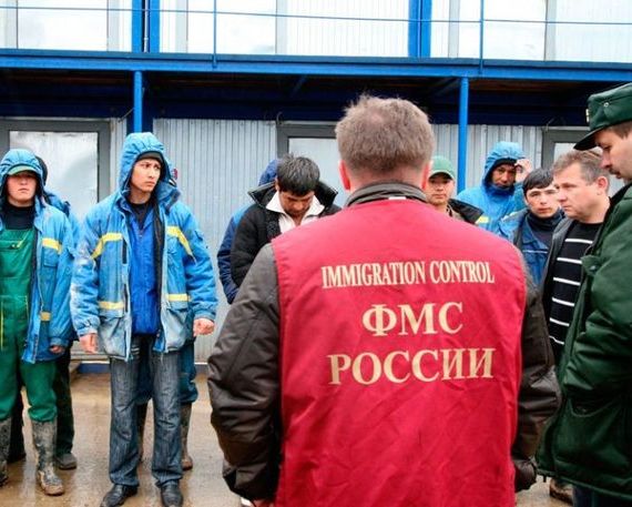 прописка в Белгородской области